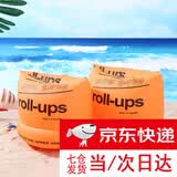 应急救生游泳手臂圈 充气水袖浮圈 成人儿童双气囊防溺水辅助工具 手臂圈1对装