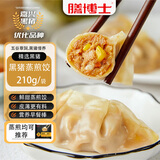 膳博士煎饺蒸饺黑猪玉米鲜肉饺子速冻食品懒人水饺锅贴早餐半成品 黑猪肉玉米饺10只*4盒