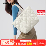 MAKEUP KITTEN包包女包款2025年托特包大容量手提单肩包时尚上班通勤包羽绒包 米白（赠挂件/礼袋装）