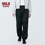 无印良品（MUJI）女式 棉混 轻便裤裤子女款春季款休闲裤直筒裤薄荷曼波风 黑色 XL (165/74A)