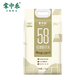 掌中禾当季新米 五常胚芽大米 5斤 真空 留胚米 粥米GB/T42227