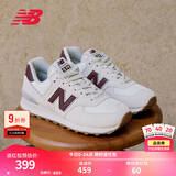 NEW BALANCE NB574官方休闲鞋女鞋复古舒适秋冬透气网鞋轻便百搭潮流运动鞋 米白色 WL574RCF 35 (脚长22cm)尺码详询客服