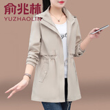 俞兆林中长款风衣外套女2026新款春秋中年妈妈时尚女装宽松连帽收腰 卡其 2XL (建议125-140斤)
