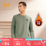 361°卫衣男士秋冬季加绒保暖圆领套头运动休闲外套上衣652344801D-2