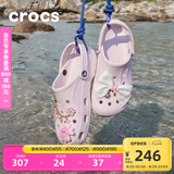 卡骆驰crocs七夕礼物洞洞鞋贝雅男鞋女鞋轻便耐磨一脚蹬拖鞋休闲鞋|10126 裸粉-6PI 40 (250mm)