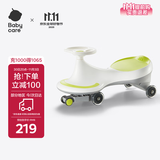 babycare儿童扭扭车1-3-6岁儿童车万向轮防侧翻溜溜车宝宝摇摇车 辛德白