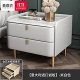 鑫霸克意式极简岩板床头柜轻奢简约现代北欧卧室实木皮质小型边柜 金直脚-米白色【意大利工艺岩板 整装