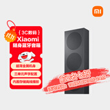 小米（MI）Xiaomi 随身蓝牙音箱 曜石黑 轻薄便携桌面蓝牙音响 小米17发布会户外音箱 超薄防尘防水NFC