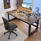 汤能优品电脑桌台式书房办公学习桌家用书桌简约写字桌卧室电竞游戏桌子 【桌椅套装】灰橡木色100*60CM+乳胶椅