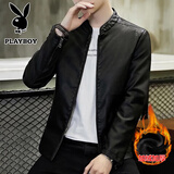 花花公子（PLAYBOY）外套男皮衣男士夹克春秋季新款立领中青年皮夹克韩版潮流帅气 yunhubao-8802黑色(加绒款) 3XL (155斤-170斤)