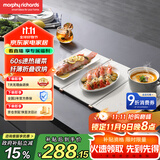 摩飞电器（Morphyrichards）三折叠暖菜板 饭菜保温板热菜板 加热桌垫菜板 多功能饭菜加热板 定时饭菜保温神器 MR8300