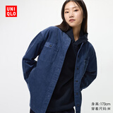 优衣库女装灯芯绒衬衫式茄克/长袖外套480318 66 蓝色 M /160/84A