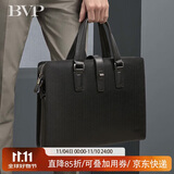 BVP商务公文包男牛皮男款手提包多功能休闲斜挎包设计律师包男士包