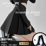 相伊恋人百褶裙女2025春夏季新款JK制服高腰半身裙子学院风防走光西装短裙 黑色常规【防走光打底】 L 【适合105-115斤】