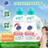 超能洗衣液3kg*2瓶 12斤家庭实惠装 去渍洁净 花漾柔护 持久留香