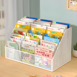霓峰儿童书架桌面收纳架书桌上书本阅读架床头飘窗宝宝绘本整理置物架 特大号白色【加粗密网】