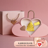 叁艺心黄金小熊生日蛋糕 生日快乐金片足金999送姐妹闺蜜女朋友生日礼物 0.2g蛋糕+0.1g生日快乐+爱心礼盒 足金999+国检证书