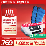可孚空气波压力治疗仪理疗腿部静脉曲张按摩仪器经络疏通老人健康礼物