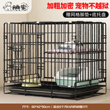 腆宠猫笼猫别墅猫笼子带厕所加密大号家用猫窝猫舍猫屋双层猫咪笼子
