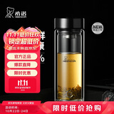 希诺（HEENOOR）抗菌玻璃杯双层隔热办公车载水杯男2025新款泡茶杯子XN-9303KT