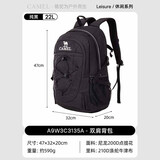 骆驼（CAMEL）户外防水登山包大容量徒步旅行双肩书包男女专业休闲运动包纯黑