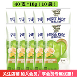珍致（FancyFeast）珍致猫条猫零食喵酱之吻泰国进口软罐头成幼猫湿粮 【鸡肉+南瓜40g*10】