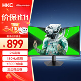 HKC 27英寸2K高清180Hz专业电竞1500R曲面屏HVA快速液晶适用PS5游戏吃鸡网咖电脑显示器 猎鹰SG27QC 