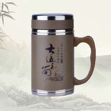 宜兴正宗紫砂杯带把紫砂茶杯办公杯男士养生泡茶水杯送长辈礼品杯 褐色】-磁化内盖+304过滤网