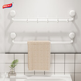 太力安可视吸盘毛巾架杆免打孔浴室上墙铝合金吸盘挂架细钩可伸缩款