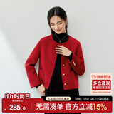 尚都比拉短款小个子毛呢大衣女冬季呢子羊毛双面呢外套高级感大衣