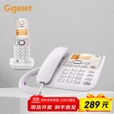 Gigaset原西门子无绳电话机 子母机电话 无线座机 家用办公固话 中文来电显示 免提大音量 A730一拖一白
