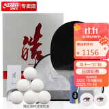 红双喜DHS狂飚王皓乒乓球拍 直拍礼盒装 狂飚皓双面反胶皮 附拍套