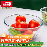青苹果耐热玻璃碗和面盆欧式沙拉碗加厚揉面盆4.35L超大容量