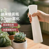 芷郁 美发喷雾瓶理发高压超细雾喷壶补水小瓶酒精消毒喷水壶器