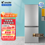 统帅（Leader）海尔冰箱出品180升小两门节能低噪家用电冰箱 低温补偿 双门大容量 租房宿舍二门冰箱 BCD-180LLC2E0C9