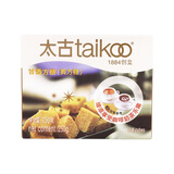 太古甘香方糖（黄方糖）250g 食糖速溶 咖啡糖 咖啡奶茶伴侣 