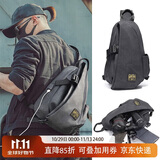 teemzone男士胸包休闲运动单肩包男潮流复古斜挎包旅行小背包生日礼物