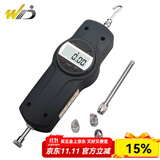 韦度（WD）数字式推拉力计手持数显测力计弹簧拉力推力计压力试验机测试器仪 WDF-500(50Kg)