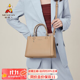 稻草人包包女包2025新款轻奢单肩包斜挎包手提包妈妈包生日礼物送妈妈