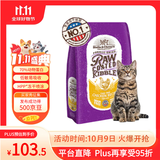星益生趣（STELLA&CHEWY'S）美国原装进口SC无谷RC冻干涂层全猫粮鸡肉 2.5lb/1.13kg猫粮