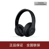 beats Studio3 Wireless 录音师无线3 头戴式 蓝牙无线降噪耳机 哑光黑