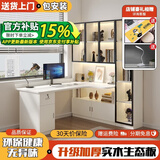 喜家创意实木电脑桌转角书桌书柜组合一体学习桌轻奢玻璃门书架办公桌 白色【100cm主柜+40cm边柜】 桌长160cm