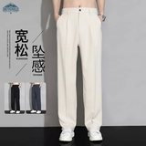 顶峰保罗（Dingfengbaoluo）休闲裤春秋季男士宽松百搭直筒垂感潮流阔腿长裤子818卡其L