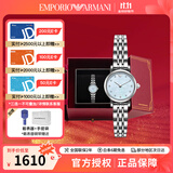 安普里奥·阿玛尼（Emporio Armani）手表女 满天星小表盘时尚欧美腕表 生日礼物送女友 定制双层红礼盒AR1961