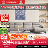 左右沙发现代简约头层牛皮沙发DZY5161-1四人位+脚踏【Z1012影青灰】