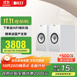 KEF Q350 HiFi无源书架音箱 高保真家庭影院客厅音响2.0 同轴发烧级桌面扬声器 白色 一对