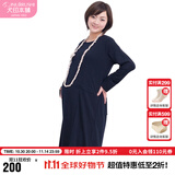 犬印本铺（INUjIRUSHI）孕妇装女条纹拼接直筒连衣裙外出服 藏青色