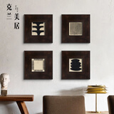 克兰美居旧时光 侘寂风中古艺术装饰画客厅背景墙挂画餐厅壁画卧室床头画 A 30*30（尺寸效果对比：请看主图第3张） 巧克力棕实木画框 油画布(无玻璃-不会反光)