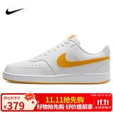 耐克NIKE板鞋男子复古缓震COURT VISION运动鞋HF1744-100大学金44
