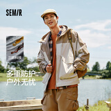 森马（Semir）三防外套男秋季户外撞色拼接连帽夹克大口袋工装上衣101524108116